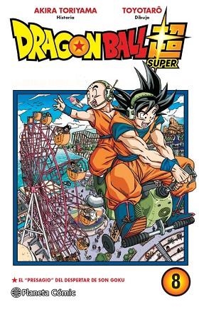 DRAGON BALL SUPER Nº 08 | 9788413415796 | TORIYAMA, AKIRA | Llibreria Drac - Librería de Olot | Comprar libros en catalán y castellano online