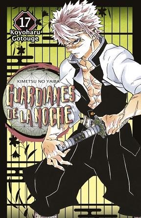 GUARDIANES DE LA NOCHE 17 | 9788467943528 | GOTOUGE, KOYOHARU | Llibreria Drac - Llibreria d'Olot | Comprar llibres en català i castellà online