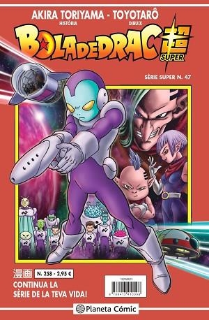 BOLA DE DRAC SERIE VERMELLA Nº 258 | 9788413415772 | TORIYAMA, AKIRA | Llibreria Drac - Librería de Olot | Comprar libros en catalán y castellano online
