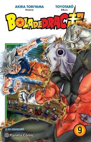 BOLA DE DRAC SUPER Nº 09 | 9788413415826 | TORIYAMA, AKIRA; TAKAHASHI, YOICHI | Llibreria Drac - Librería de Olot | Comprar libros en catalán y castellano online