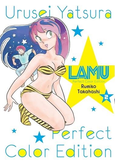 LAMU COLOR Nº 02/02 | 9788413410951 | TAKAHASHI, RUMIKO | Llibreria Drac - Librería de Olot | Comprar libros en catalán y castellano online