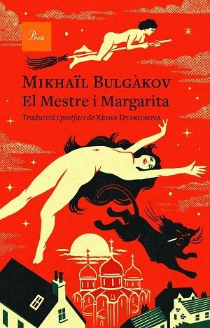 MESTRE I MARGARITA, EL | 9788475888781 | BULGÀKOV, MIKHAÏL | Llibreria Drac - Librería de Olot | Comprar libros en catalán y castellano online