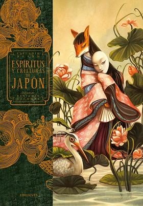 ESPÍRITUS Y CRIATURAS DE JAPÓN | 9788414031803 | HEARN, LAFCADIO | Llibreria Drac - Librería de Olot | Comprar libros en catalán y castellano online