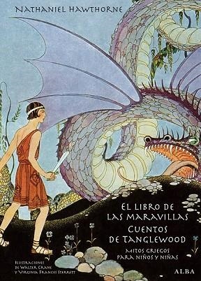 LIBRO DE LAS MARAVILLAS, EL / CUENTOS DE TANGLEWOOD | 9788484288985 | HAWTHORNE, NATHANIEL | Llibreria Drac - Llibreria d'Olot | Comprar llibres en català i castellà online