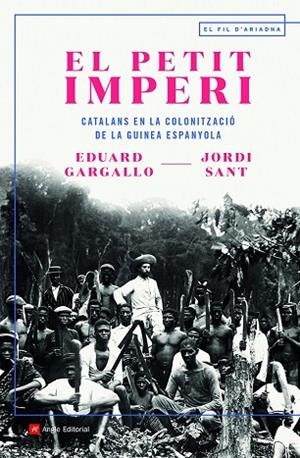 PETIT IMPERI, EL | 9788418197536 | SANT, JORDI; GARGALLO, EDUARD | Llibreria Drac - Librería de Olot | Comprar libros en catalán y castellano online