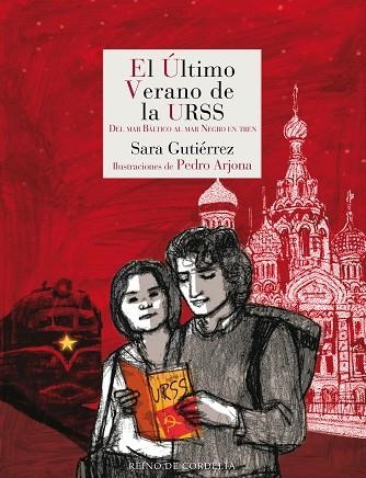 ÚLTIMO VERANO DE LA URSS, EL | 9788418141379 | GUTIÉRREZ, SARA | Llibreria Drac - Llibreria d'Olot | Comprar llibres en català i castellà online
