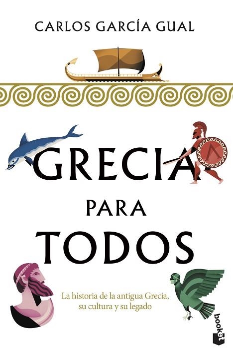 GRECIA PARA TODOS | 9788467062359 | GARCÍA GUAL, CARLOS | Llibreria Drac - Librería de Olot | Comprar libros en catalán y castellano online