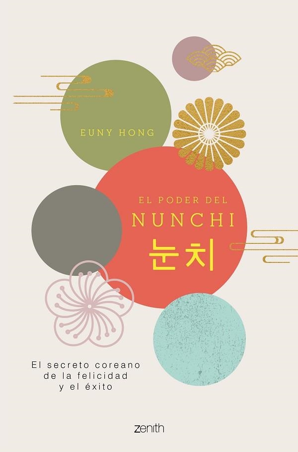 PODER DEL NUNCHI, EL | 9788408229872 | HONG, EUNY | Llibreria Drac - Llibreria d'Olot | Comprar llibres en català i castellà online