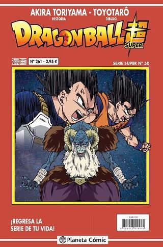 DRAGON BALL SERIE ROJA Nº 261 | 9788413416069 | TORIYAMA, AKIRA | Llibreria Drac - Llibreria d'Olot | Comprar llibres en català i castellà online
