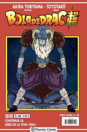 BOLA DE DRAC SERIE VERMELLA Nº 260 | 9788413416113 | TORIYAMA, AKIRA | Llibreria Drac - Llibreria d'Olot | Comprar llibres en català i castellà online