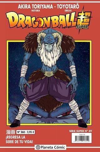 DRAGON BALL SERIE ROJA Nº 260 | 9788413416052 | TORIYAMA, AKIRA | Llibreria Drac - Llibreria d'Olot | Comprar llibres en català i castellà online