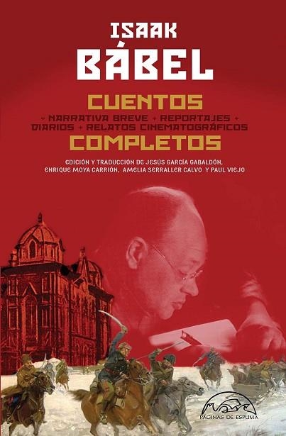 CUENTOS COMPLETOS | 9788483932902 | BÁBEL, ISAAK | Llibreria Drac - Librería de Olot | Comprar libros en catalán y castellano online