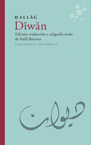 DIWAN | 9788417796488 | HALLAG | Llibreria Drac - Librería de Olot | Comprar libros en catalán y castellano online