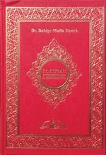 CORAN, EL. INTERPRETACION AL ESPAÑOL ACTUAL | 9788412145397 | MULLA, BAHIGE | Llibreria Drac - Llibreria d'Olot | Comprar llibres en català i castellà online