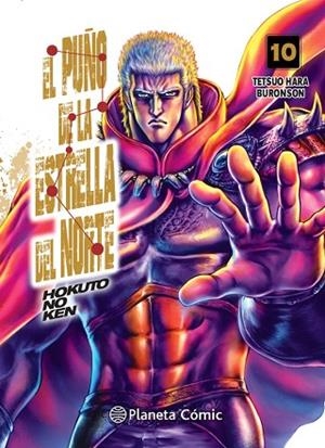 PUÑO DE LA ESTRELLA DEL NORTE, EL (HOKUTO NO KEN) Nº 10/18 | 9788413415680 | HARA, TETSUO; BURONSON | Llibreria Drac - Llibreria d'Olot | Comprar llibres en català i castellà online