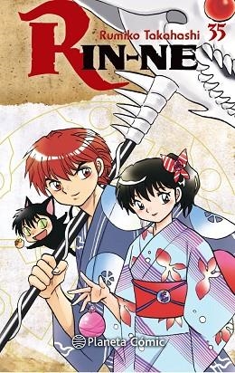 RIN-NE Nº 35/40 | 9788491532682 | TAKAHASHI, RUMIKO | Llibreria Drac - Llibreria d'Olot | Comprar llibres en català i castellà online