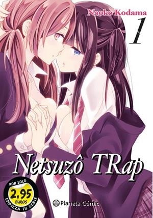 SM NTR NETSUZO TRAP Nº 01 2,95 | 9788413421391 | KODAMA, NAOKO | Llibreria Drac - Librería de Olot | Comprar libros en catalán y castellano online