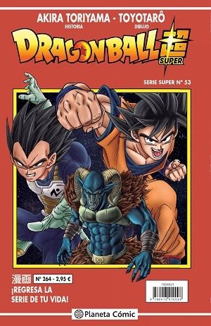 DRAGON BALL SERIE ROJA Nº 264 | 9788413416090 | TORIYAMA, AKIRA | Llibreria Drac - Llibreria d'Olot | Comprar llibres en català i castellà online