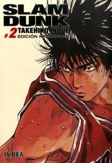SLAM DUNK KANZEBAN INTEGRAL 2 | 9788492905287 | INOUE, TAKEHINO | Llibreria Drac - Librería de Olot | Comprar libros en catalán y castellano online
