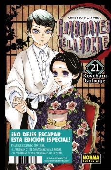 GUARDIANES DE LA NOCHE 21 ED. ESPECIAL | 9788467945072 | KOYOHARU, GOTOUGE | Llibreria Drac - Llibreria d'Olot | Comprar llibres en català i castellà online