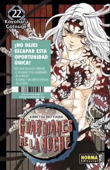 GUARDIANES DE LA NOCHE 22 ED. ESPECIAL | 9788467945089 | KOYOHARU GOTOUGE | Llibreria Drac - Llibreria d'Olot | Comprar llibres en català i castellà online