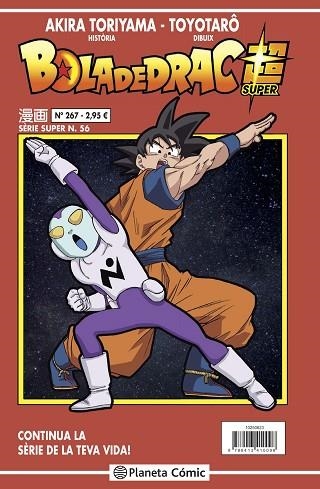 BOLA DE DRAC SÈRIE VERMELLA Nº 267 | 9788413416656 | TORIYAMA, AKIRA | Llibreria Drac - Llibreria d'Olot | Comprar llibres en català i castellà online