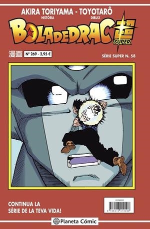BOLA DE DRAC SÈRIE VERMELLA Nº 269 | 9788413416670 | TORIYAMA, AKIRA | Llibreria Drac - Llibreria d'Olot | Comprar llibres en català i castellà online