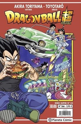 DRAGON BALL SERIE ROJA Nº 266 | 9788413416588 | TORIYAMA, AKIRA | Llibreria Drac - Llibreria d'Olot | Comprar llibres en català i castellà online