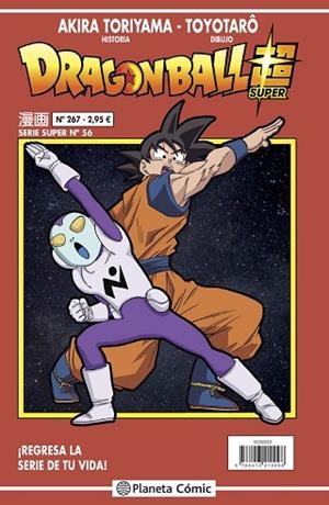 DRAGON BALL SERIE ROJA Nº 267 | 9788413416595 | TORIYAMA, AKIRA | Llibreria Drac - Llibreria d'Olot | Comprar llibres en català i castellà online