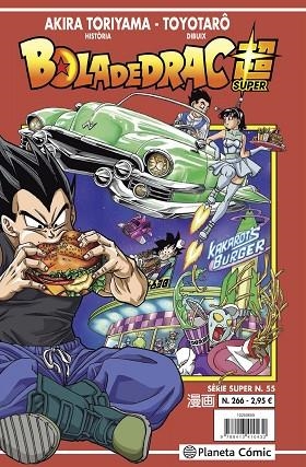 BOLA DE DRAC SÈRIE VERMELLA Nº 266 | 9788413416649 | TORIYAMA, AKIRA | Llibreria Drac - Llibreria d'Olot | Comprar llibres en català i castellà online