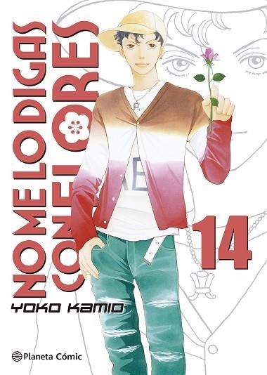 NO ME LO DIGAS CON FLORES KANZENBAN Nº 14/20 | 9788413416267 | KAMIO, YOKO | Llibreria Drac - Librería de Olot | Comprar libros en catalán y castellano online