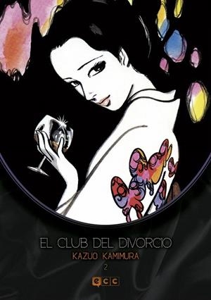 CLUB DEL DIVORCIO, EL.  NÚM. 02 (DE 2) | 9788417276911 | KAMIMURA, KAZUO | Llibreria Drac - Llibreria d'Olot | Comprar llibres en català i castellà online