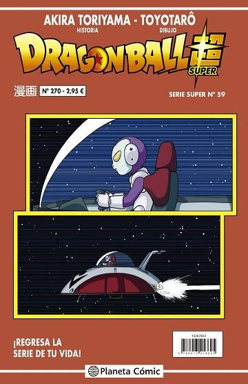 DRAGON BALL SERIE ROJA Nº 270 | 9788413416625 | TORIYAMA, AKIRA | Llibreria Drac - Librería de Olot | Comprar libros en catalán y castellano online