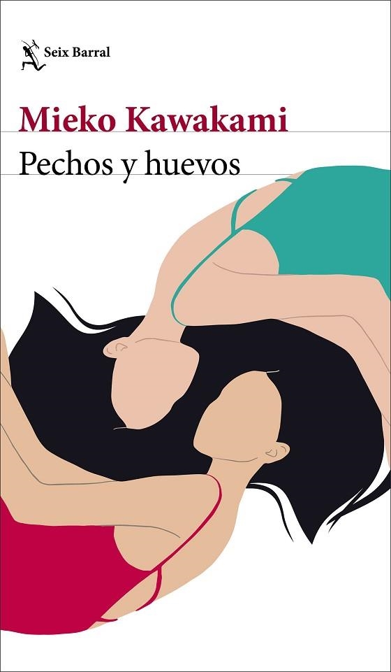 PECHOS Y HUEVOS | 9788432239021 | KAWAKAMI, MIEKO | Llibreria Drac - Llibreria d'Olot | Comprar llibres en català i castellà online