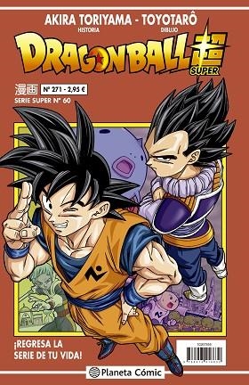DRAGON BALL SERIE ROJA Nº 271 | 9788413416632 | TORIYAMA, AKIRA | Llibreria Drac - Librería de Olot | Comprar libros en catalán y castellano online