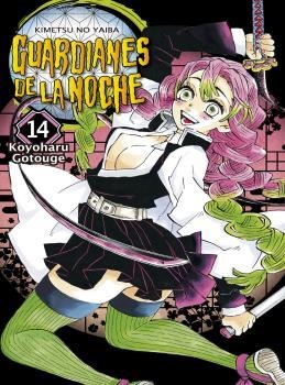 GUARDIANES DE LA NOCHE 14 | 9788467929430 | GOTOUGE, KOYOHARU | Llibreria Drac - Llibreria d'Olot | Comprar llibres en català i castellà online