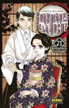 GUARDIANES DE LA NOCHE 21 | 9788467944846 | GOTOUGE, KOYOHARU | Llibreria Drac - Llibreria d'Olot | Comprar llibres en català i castellà online