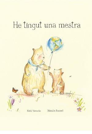 HE TINGUT UNA MESTRA | 9788416490820 | YAMADA, KOBI | Llibreria Drac - Librería de Olot | Comprar libros en catalán y castellano online