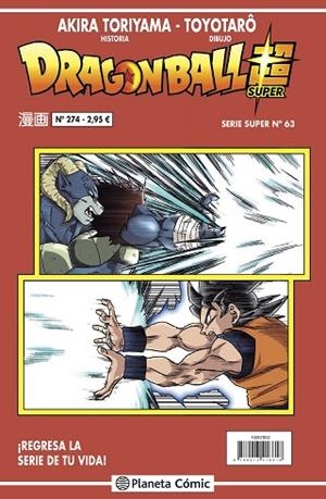 DRAGON BALL SERIE ROJA Nº 274 | 9788413417325 | TORIYAMA, AKIRA | Llibreria Drac - Librería de Olot | Comprar libros en catalán y castellano online