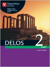 DELOS 2. LIBRO DEL ALUMNO. GRIEGO. SEGUNDO CURSO | 9788431671457 | ALBERICH MARINE, JOAN | Llibreria Drac - Llibreria d'Olot | Comprar llibres en català i castellà online
