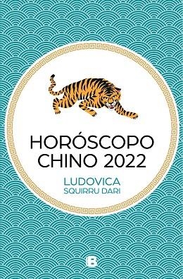 HORÓSCOPO CHINO 2022 | 9788466670623 | SQUIRRU, LUDOVICA | Llibreria Drac - Librería de Olot | Comprar libros en catalán y castellano online