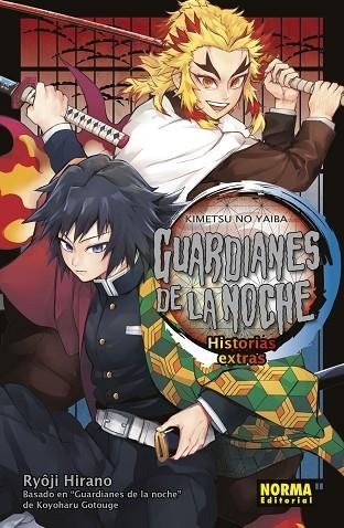 GUARDIANES DE LA NOCHE HISTORIAS EXTRA | 9788467947373 | HIRANO, RYOJI | Llibreria Drac - Llibreria d'Olot | Comprar llibres en català i castellà online
