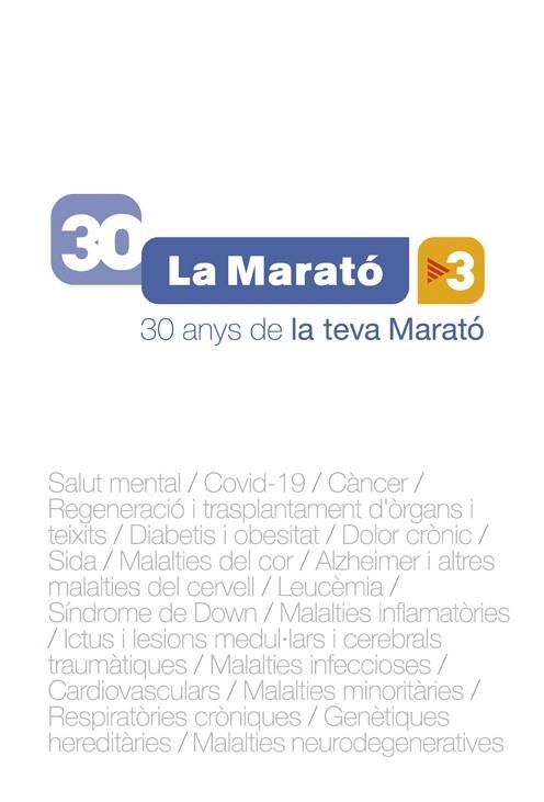 30 ANYS DE LA TEVA MARATÓ | 9788441232327 | AA.DD. | Llibreria Drac - Librería de Olot | Comprar libros en catalán y castellano online