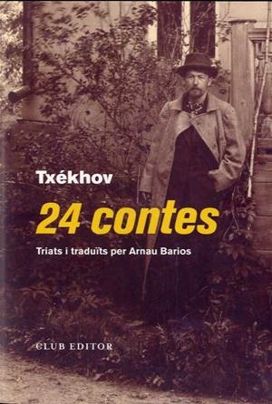 24 CONTES | 9788473293129 | TXÉKHOV, ANTON | Llibreria Drac - Llibreria d'Olot | Comprar llibres en català i castellà online