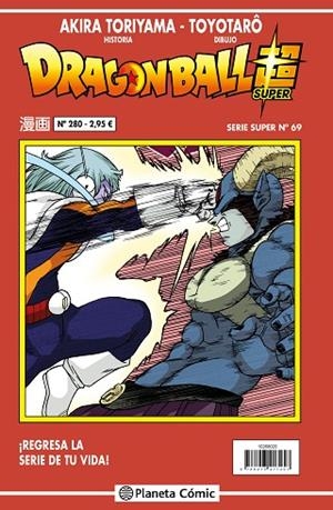 DRAGON BALL SERIE ROJA Nº 280 | 9788413416199 | TORIYAMA, AKIRA | Llibreria Drac - Llibreria d'Olot | Comprar llibres en català i castellà online
