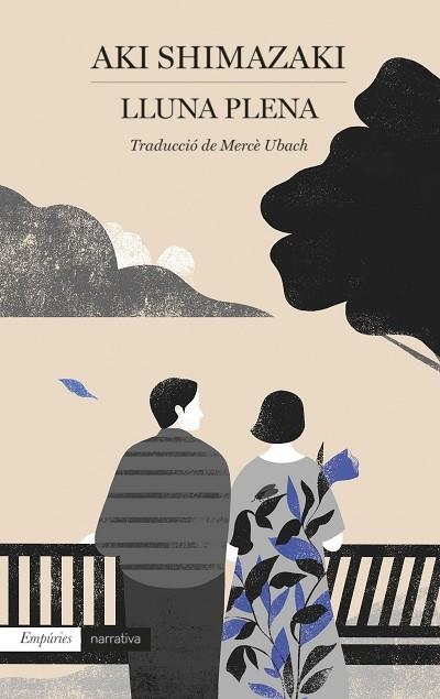 LLUNA PLENA | 9788418833274 | SHIMAZAKI, AKI | Llibreria Drac - Llibreria d'Olot | Comprar llibres en català i castellà online