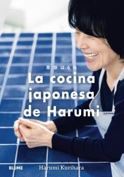 COCINA JAPONESA DE HARUMI, LA  | 9788418725777 | KURIHARA, HARUMI | Llibreria Drac - Librería de Olot | Comprar libros en catalán y castellano online