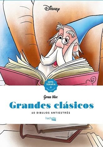 GRANDES CLÁSICOS (ARTETERAPIA) | 9788418182402 | VARIOS AUTORES | Llibreria Drac - Librería de Olot | Comprar libros en catalán y castellano online