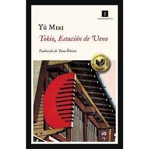 TOKIO, ESTACIÓN DE UENO | 9788418668142 | MIRI, YU | Llibreria Drac - Librería de Olot | Comprar libros en catalán y castellano online