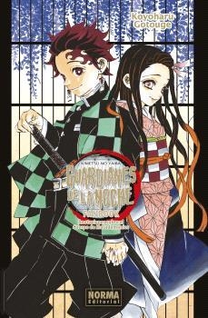 GUARDIANES DE LA NOCHE FANBOOK 1 | 9788467945898 | GOTOUGE, KOYOHARU | Llibreria Drac - Llibreria d'Olot | Comprar llibres en català i castellà online